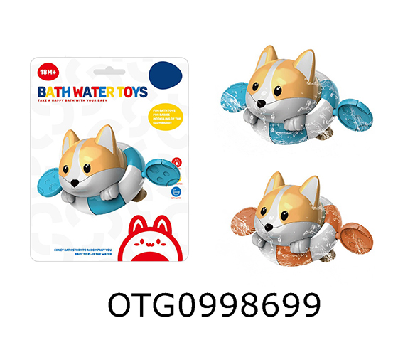 PULL LINE WATER TOYS