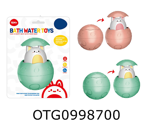 WATER TOYS