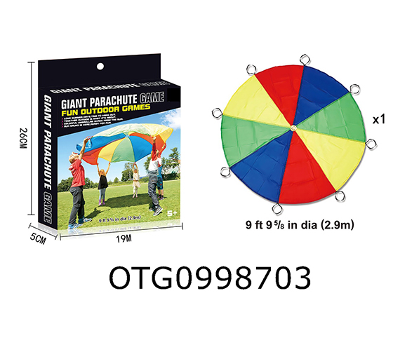 PARACHUTE GAME