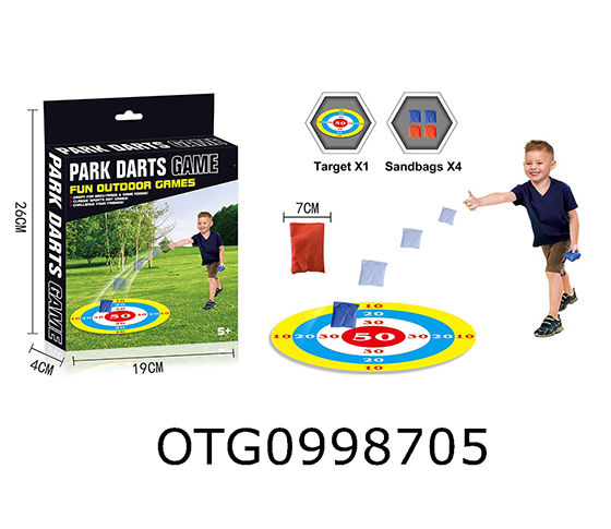 BEAN BAG GAME SET