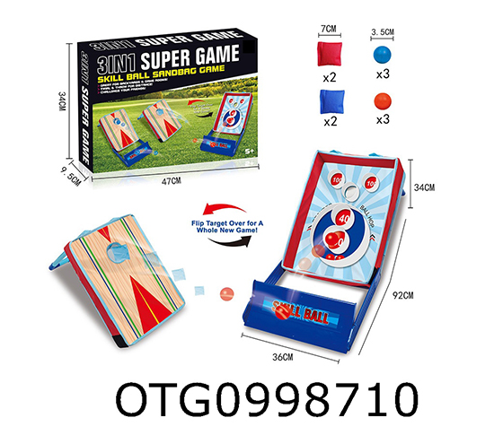GAME
