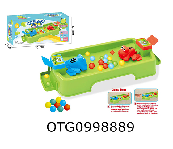 TWO-PLAYER FROG