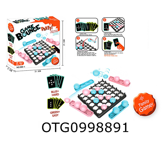 CHESS
