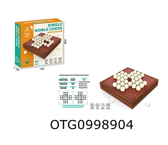 CHESS