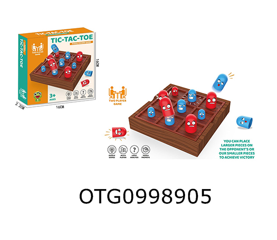 CHESS