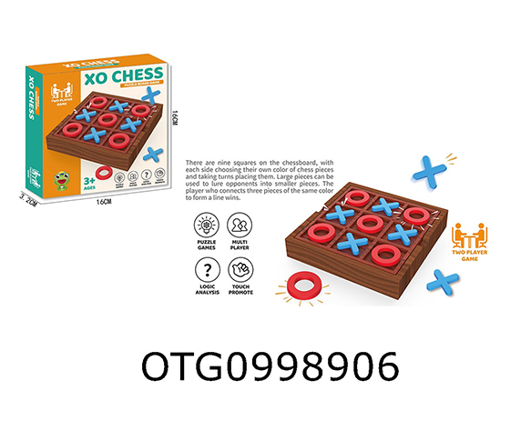 CHESS