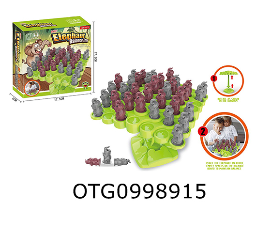LITTLE ELEPHANT BALANCE TREE