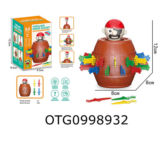PIRATE BUCKET