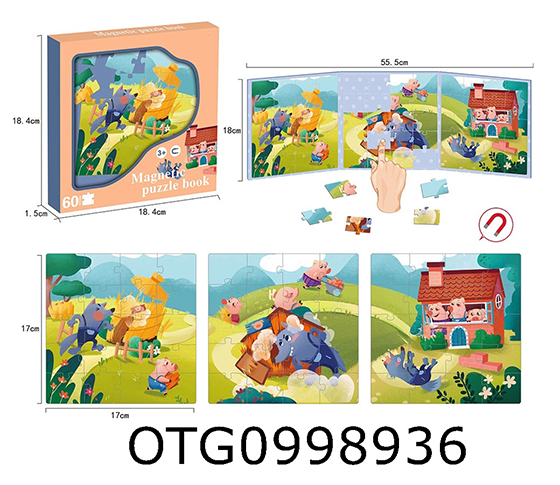 PUZZLE