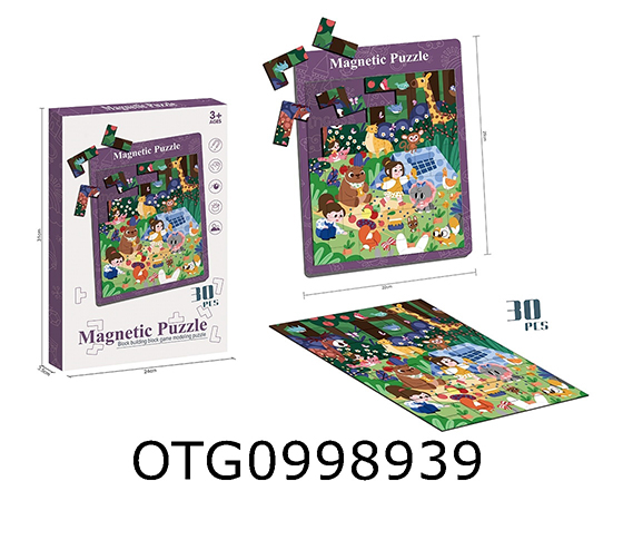PUZZLE