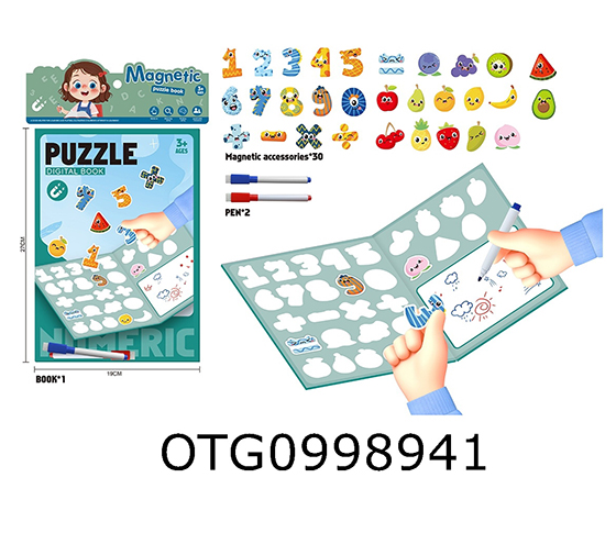 PUZZLE