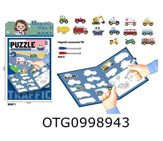 PUZZLE