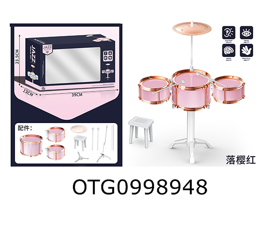 JAZZ DRUM