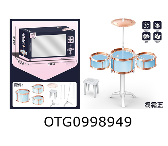 JAZZ DRUM