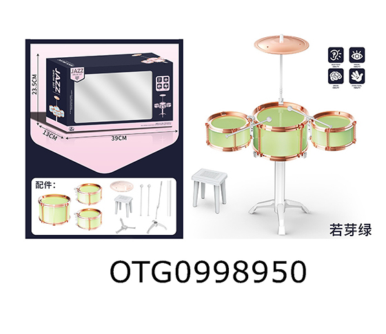 JAZZ DRUM
