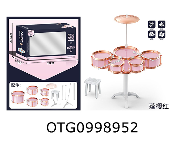 JAZZ DRUM