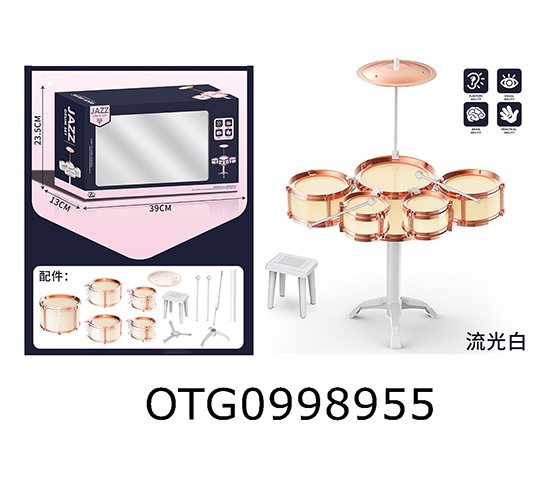 JAZZ DRUM