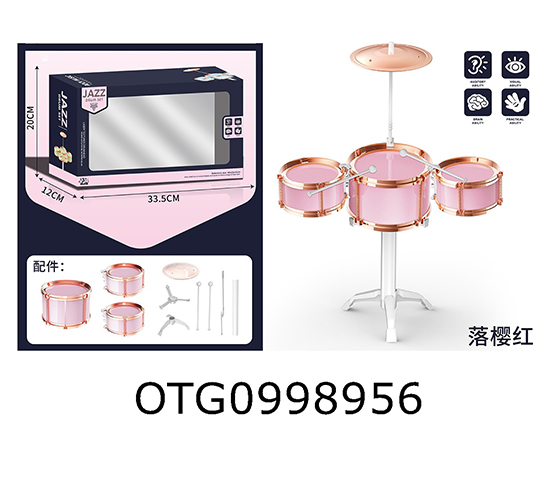 JAZZ DRUM
