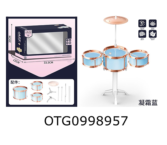 JAZZ DRUM