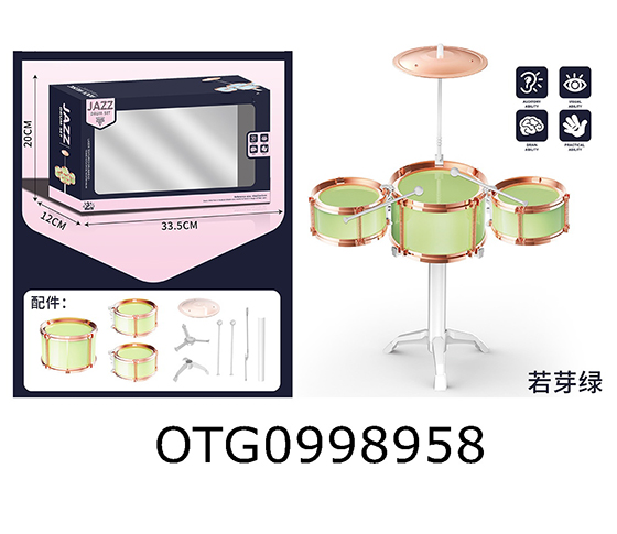 JAZZ DRUM