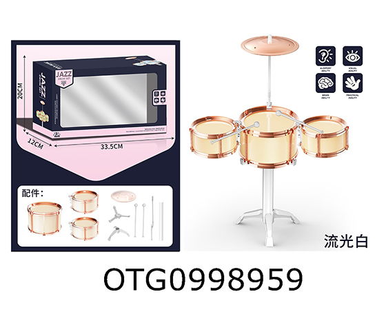 JAZZ DRUM