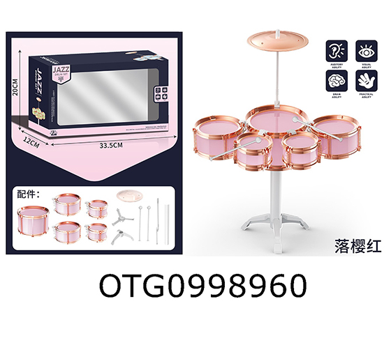 JAZZ DRUM