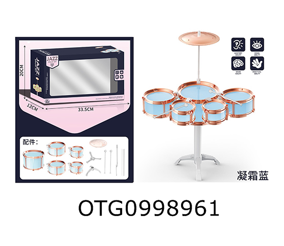 JAZZ DRUM