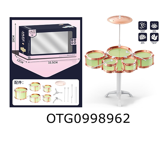 JAZZ DRUM