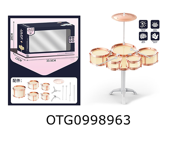 JAZZ DRUM