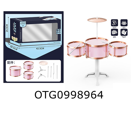 JAZZ DRUM