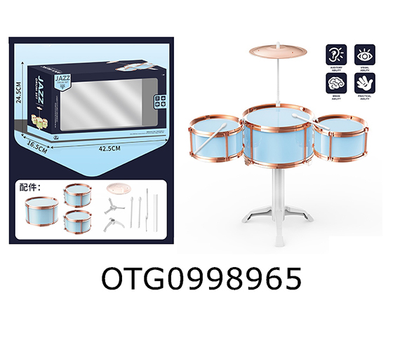 JAZZ DRUM