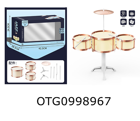 JAZZ DRUM