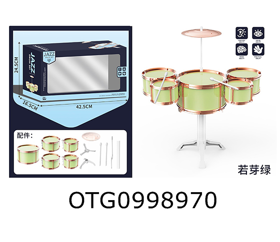 JAZZ DRUM