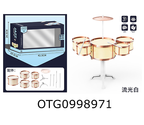 JAZZ DRUM