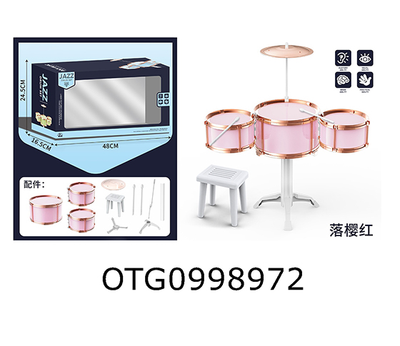 JAZZ DRUM