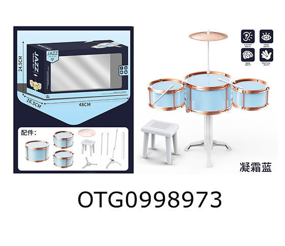 JAZZ DRUM
