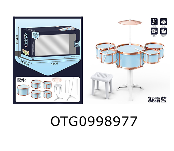 JAZZ DRUM