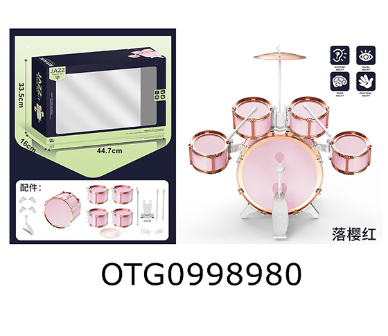 JAZZ DRUM