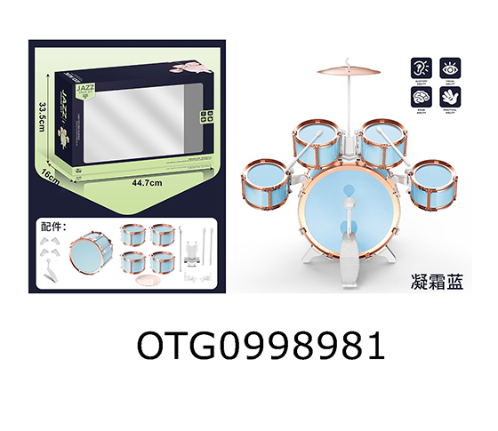 JAZZ DRUM
