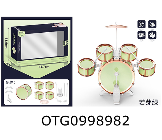 JAZZ DRUM