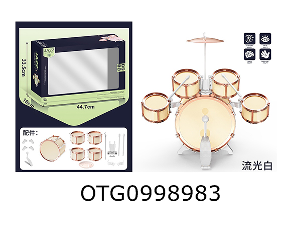 JAZZ DRUM