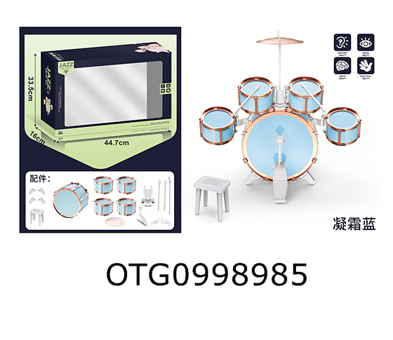 JAZZ DRUM
