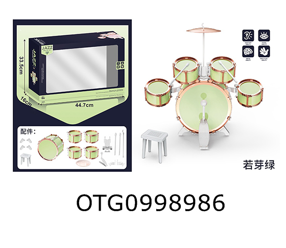 JAZZ DRUM