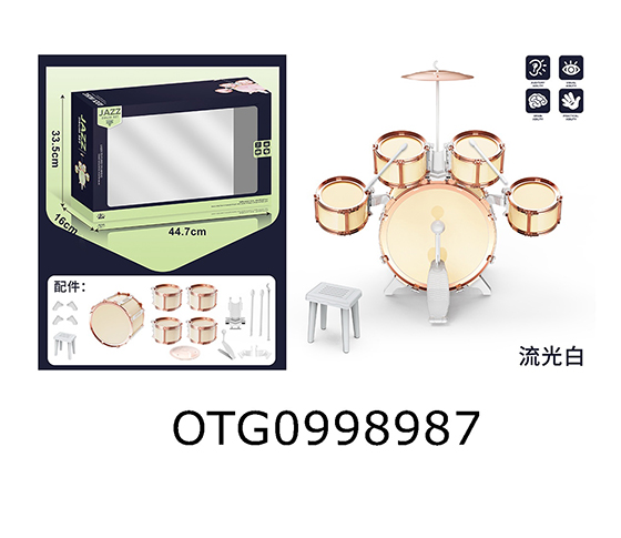 JAZZ DRUM
