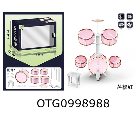 JAZZ DRUM