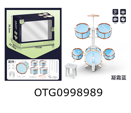 JAZZ DRUM