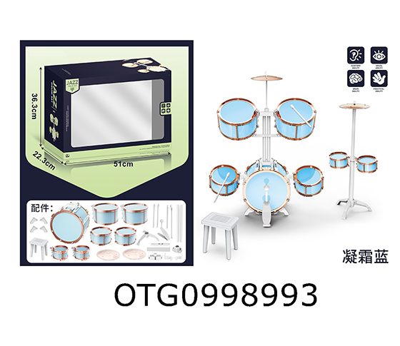 JAZZ DRUM