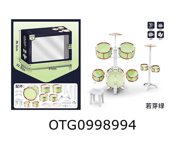 JAZZ DRUM