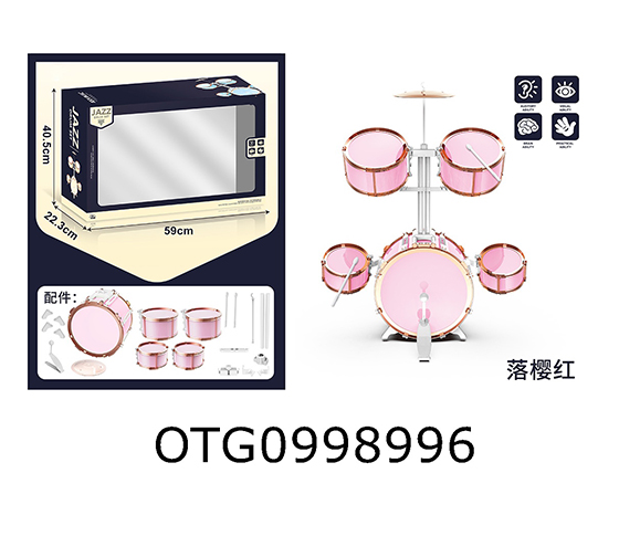 JAZZ DRUM