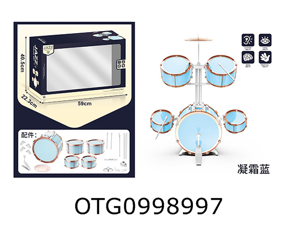 JAZZ DRUM